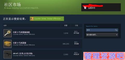 csgoƤôã