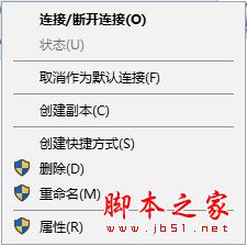 Win10ʲwindowsʾ0x80860010ԭ