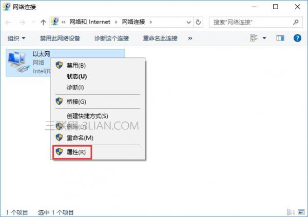 Win10ϵͳ޷0xc0ea000aô죿_¿