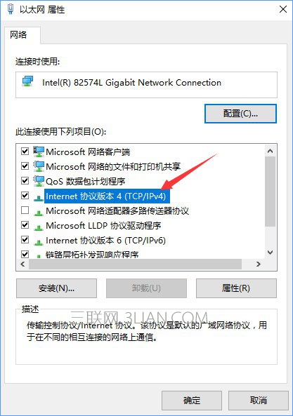 Win10ϵͳ޷0xc0ea000aô죿_¿