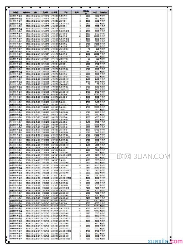 excel2010̫ӡô