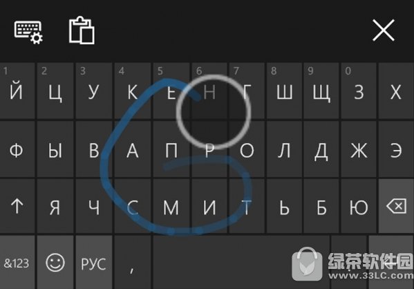 һwin10＾16226¹
