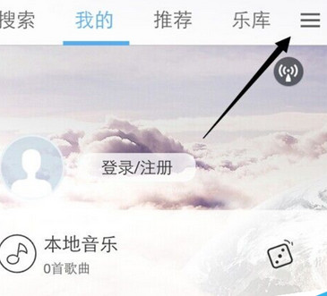 нô뱾ظ춯
