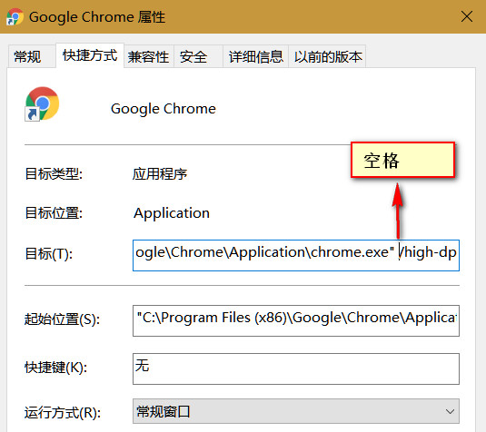 Chromeô죬