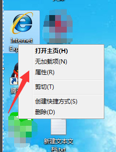 Internet Explorerֹͣô ٿ
