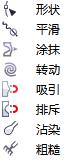 ĥ󿳲񹦣coreldraw 