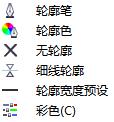 ĥ󿳲񹦣coreldraw 