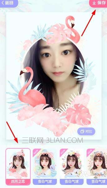 ԪԼͼʹֻĶԪƬ