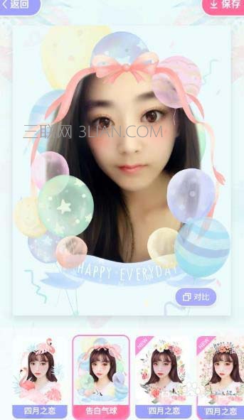 ԪԼͼʹֻĶԪƬ