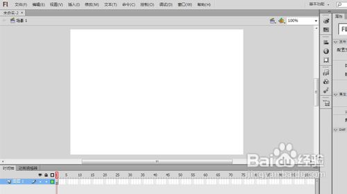 ֮ΨٲƣFlashĶ˶ٶ
