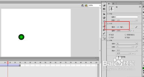 ֮ΨٲƣFlashĶ˶ٶ