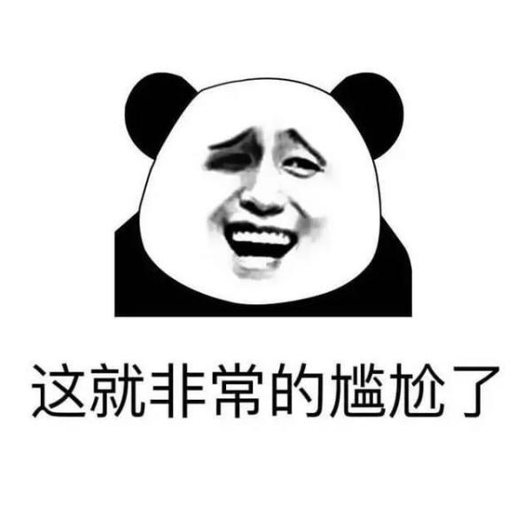 31354 22478 35745ʲô˼