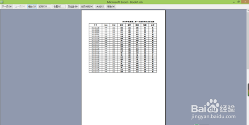 ӡСţδӡƯExcel