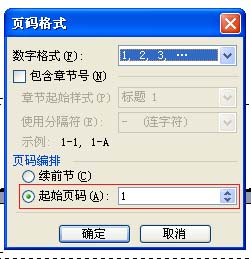 ıرWordļδмҳʼʾҳҳ