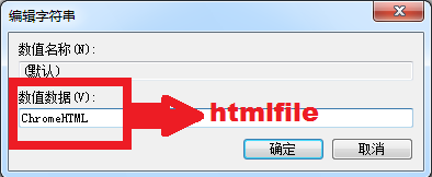 Outlookʼеҳ޷򿪵2ֽ취