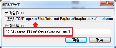 Outlookʼеҳ޷򿪵2ֽ취