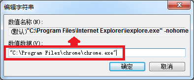 Outlookʼеҳ޷򿪵2ֽ취
