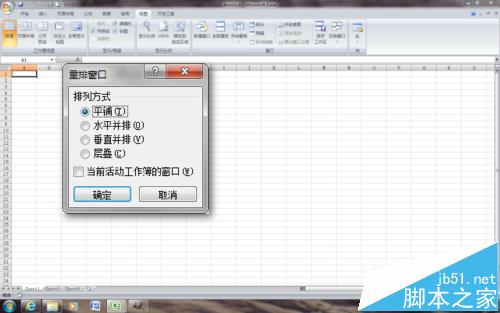 һExcelôʾһexcel?