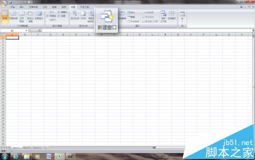 һExcelôʾһexcel?