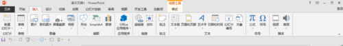 PPT֮ѡ빦ϸ