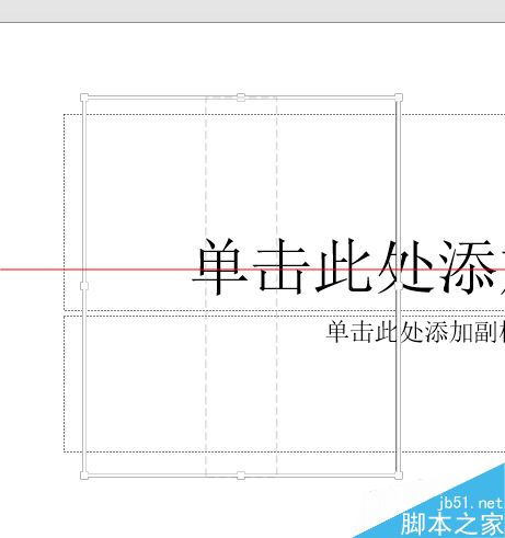 PPT֮ѡ빦ϸ