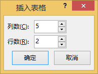 PPT֮ѡ빦ϸ