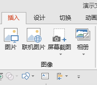 PPT֮ѡ빦ϸ