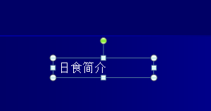 Ŀ¼ҳPPTõƬôĿ¼ҳ?