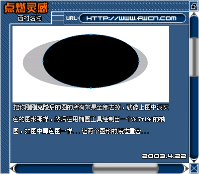 Fireworksǩ