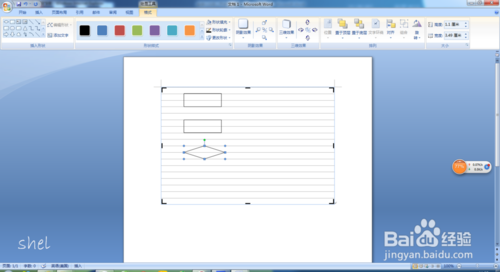 ͼ˳word 2007ôͼ?