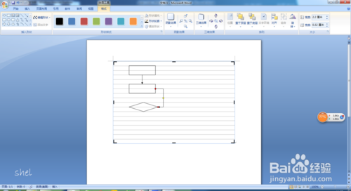 ͼ˳word 2007ôͼ?