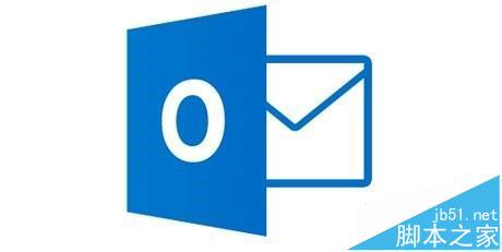 巧妙!outlook2013怎么设置提醒对方查看回复邮件?