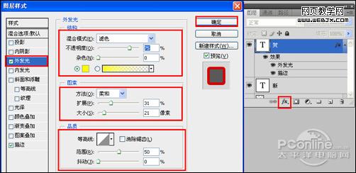 ҸɣPhotoshop һżؿ