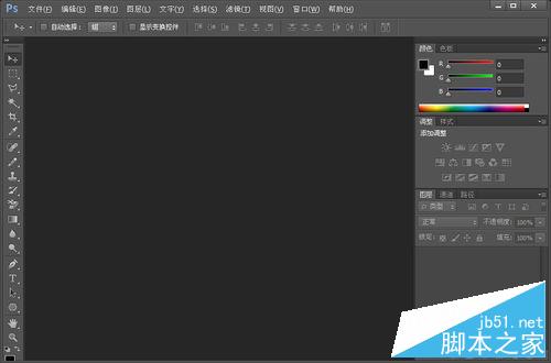 ʵøɻphotoshopô?