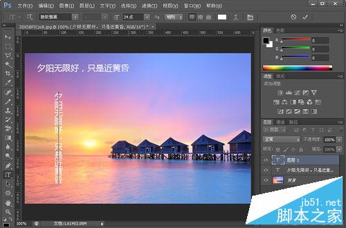 ʵøɻphotoshopô?