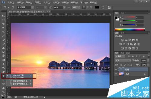 ʵøɻphotoshopô?