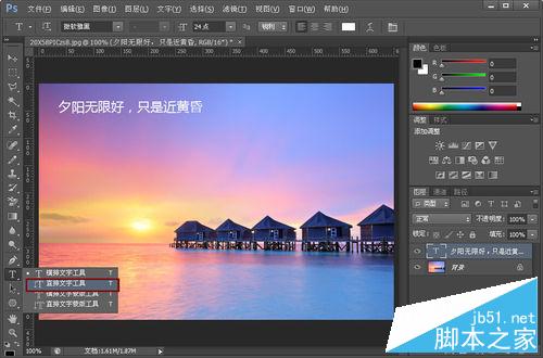 ʵøɻphotoshopô?