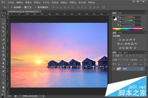 ʵøɻphotoshopô?