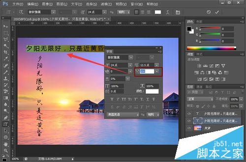 ʵøɻphotoshopô?