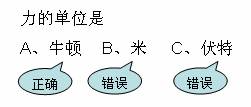 нḻPPTμ