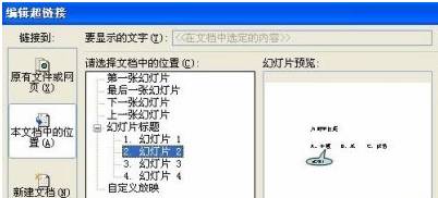 нḻPPTμ
