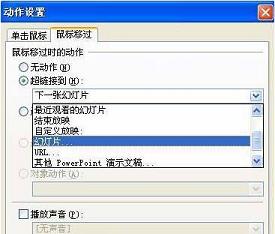 нḻPPTμ
