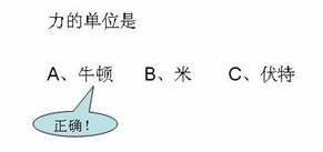 нḻPPTμ