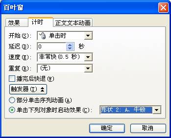 нḻPPTμ