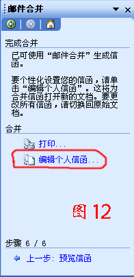 Чã㣡wordʼϲ