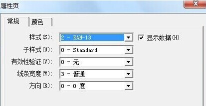 ĵطͨWord