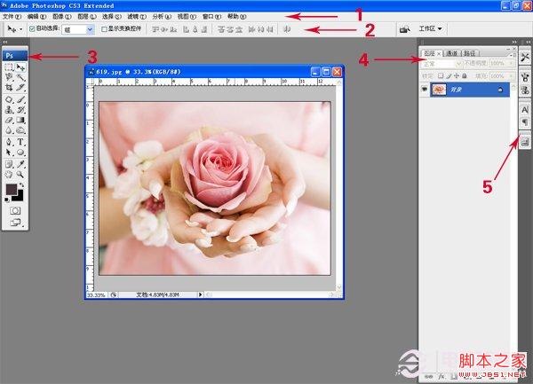 Ҫlι̣Photoshop ϸ