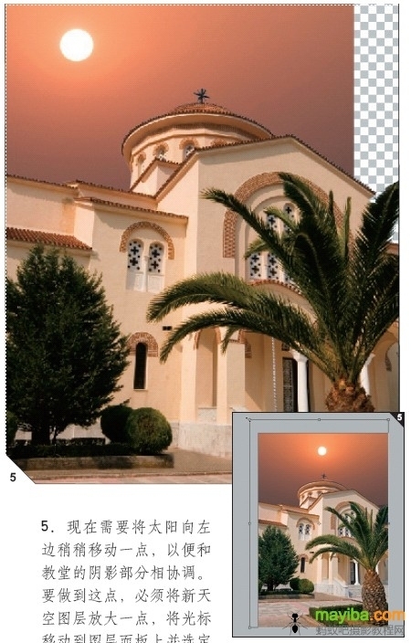 һ֪ģphotoshopͼ