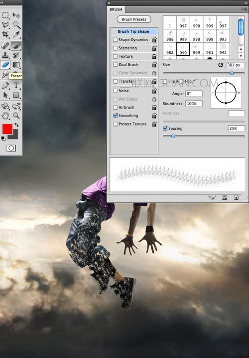 Ҫ̫ſŶphotoshopθͼƬкϳ