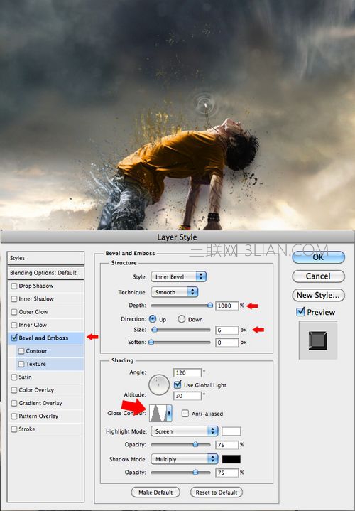 Ҫ̫ſŶphotoshopθͼƬкϳ